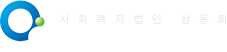 익산원광지역자활센터 메인